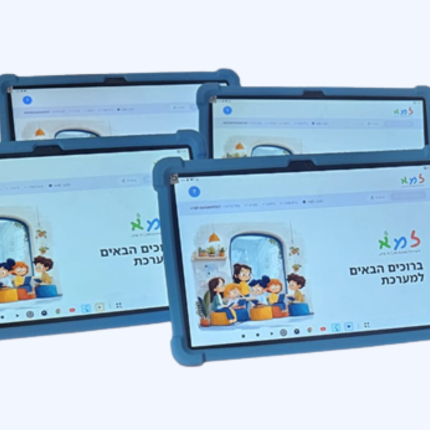 LaMa eNGLISH pRESENTATION